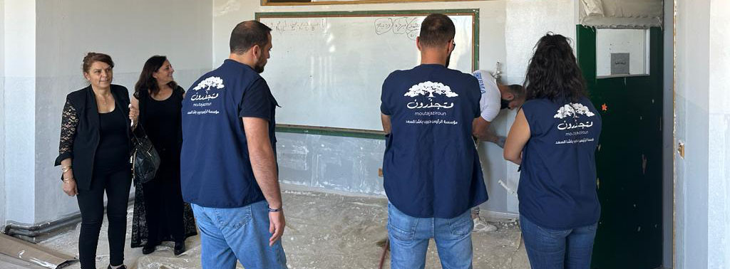 Painting The School In Badghan