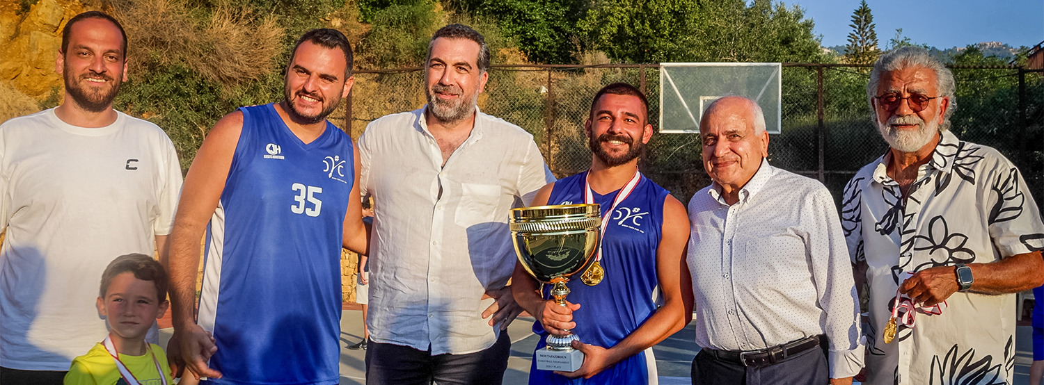 Moutajaziroun Basketball Tournament 2026