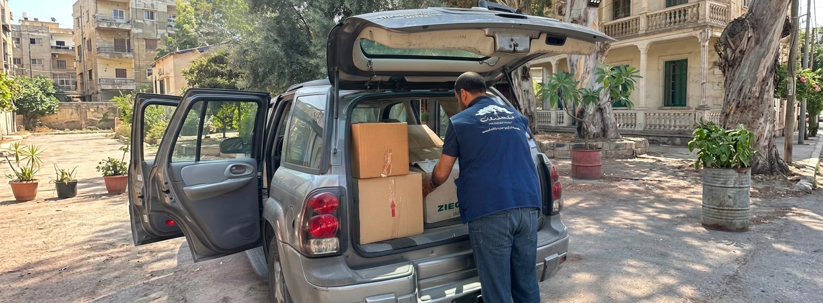 Clothes Donation In Kehaleh